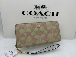 コーチ COACH 長財布 財布 ハート プリント カジュアル フォーマル エレガント シンプル シグネチャー ジップ 新品 未使用 CQ147 C340