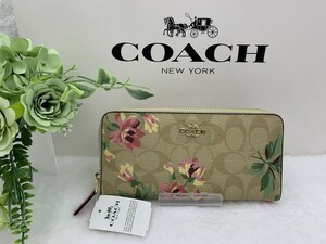 コーチ COACH 長財布 財布 レディース　花柄 プレゼント 贈り物 シグネチャー ロング ジップ 新品 未使用 ファッション F73345 C085