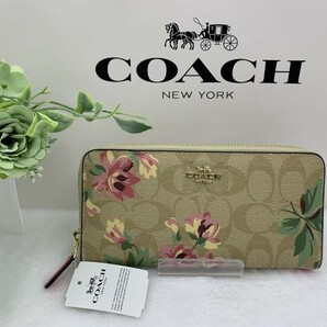 コーチ COACH 長財布 財布 レディース　花柄 プレゼント 贈り物 シグネチャー ロング ジップ 新品 未使用 ファッション F73345 A085