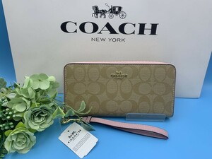 コーチ COACH 長財布 財布 レディース プレゼント 贈り物 ギフト 誕生日 シグネチャー ロング ジップ 新品 未使用 ファッション C4452 A076