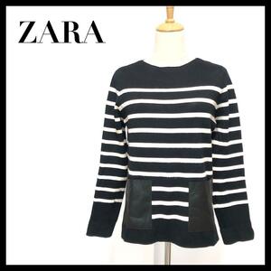 ZARA ザラ ニット セーター ボーダー柄 ポケット ブラック ホワイト M