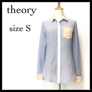 theory theory long sleeve shirt stripe cotton length . height blue group S