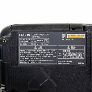 EPSON/エプソン 3000lm プロジェクター□EB-W420 ランプ使用129/0時間 中古の画像6