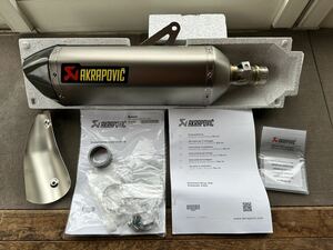 AKRAPOVIC