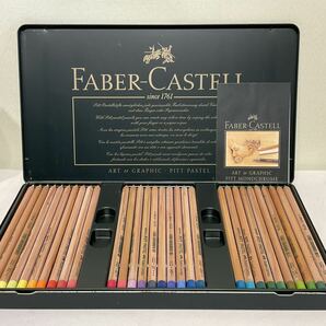 ファーバーカステル FABER-CASTELL 色鉛筆 60色の画像2