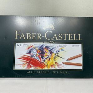 ファーバーカステル FABER-CASTELL 色鉛筆 60色の画像4