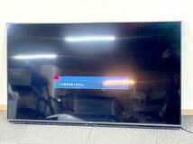 【福岡】60V型液晶テレビ◆AQUOS◆シャープ◆4T-C60BH1◆壁掛け金具◆4K ・BS・CS 4Kチューナー内蔵◆モデルR展示設置品◆BR4684＿Kh_画像2