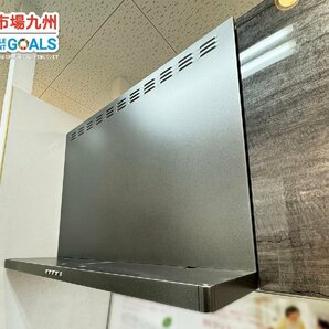 【福岡】W2550 I型システムキッチン&カップボードセット◆クリナップ◆水栓・レンジF・コンロ・食洗機・吊戸棚◆モデルR展示設置品◆AHK5.6の画像5