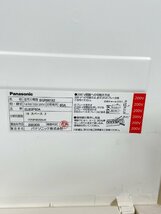 【福岡】住宅分電盤◆Panasonic◆BQR86182◆取扱説明書/取付ネジ付き◆Ｗ410 H315 D115◆モデルR展示設置品◆BR4702_Kh_画像4