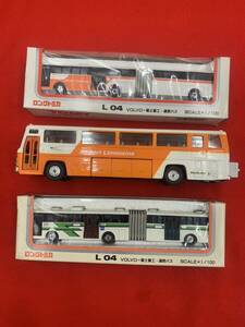 Airport Limousine / LONGTOMICA L 04 バス 3点 セット