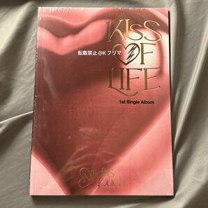 KISS OF LIFE Midas Touch アルバム 新品 未開封 1