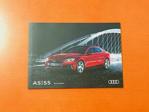 * beautiful goods * the cheapest * gorgeous version catalog * large amount exhibiting *Audi Audi A5 S5ps.@ thickness . dealer original catalog Sportback 