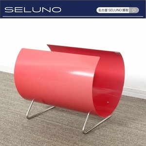 ★SELUNO★モデルハウス展示品 Cassina ixc. カッシーナイクスシー販売品 LIVIT リヴィット スプラング マガジンラック #カルテルマジス