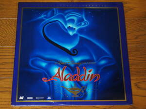  Disney LD! Aladdin! foreign record CAV specification 