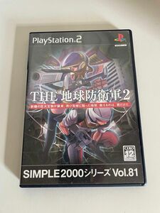 The 地球防衛軍2 PS2 ソフト