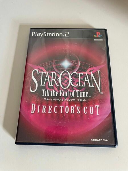 スターオーシャン3 ディレクターズカット PS2ソフト