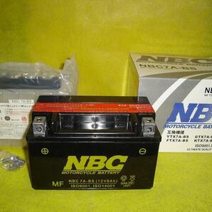 NBC 7A-BS(YTX7A-BS・FTX7A-BS・GTX7A-BS)バッテリー◇新品の画像1