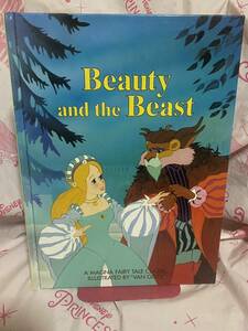 ☆洋書 絵本 Van Gool's Beauty and the Beast Magna Fairy Tale Classics 英語版 ヴァン・グール 美女と野獣