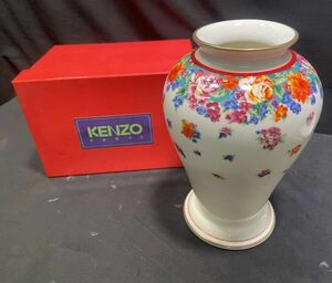 KENZO ケンゾー 花瓶 (大)花器 ツボ 壺 陶器 オシャレ 0421-017(8)