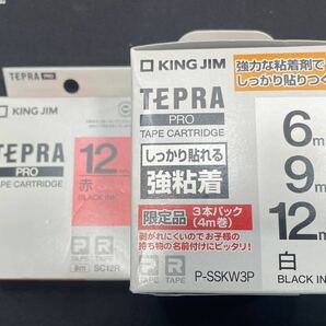 【未使用品】TEPRA PRO ラベルライター テプラ プロ SR150AE 0401-311(10)の画像4