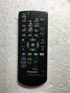 * Panasonic *N2QAYC000035* terrestrial digital broadcasting tuner for remote control 