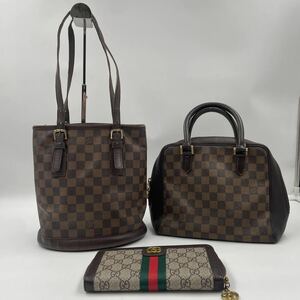 1円 ジャンクLouis Vuitton ルイヴィトン 3点セット ダミエ N51150 ブレラ N42240マレ バケツ ハンドバッグ トートバッグ