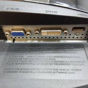 【ジャンク】LG FLATRON W2261VT 液晶モニター 22型 ディスプレイ スタンド破損 通電確認済の画像2