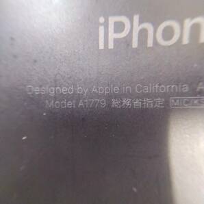  【ジャンク品】Apple iPhone 7 アイフォン セブン Softbank版 32GB ネットワーク利用制限〇 本体のみ 画面割れの画像3
