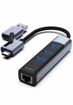 BENFEI 2in1 USB C/3.0 有線LANアダプタ、3 USB ポート イーサネットアダプター_画像2