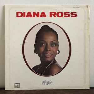 Diana Ross / Sound Elegance ダイアナ・ロス レコード 国内盤