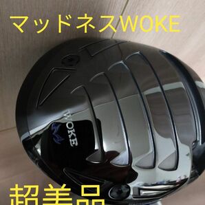 マッドネスNEWドライバーWOKE