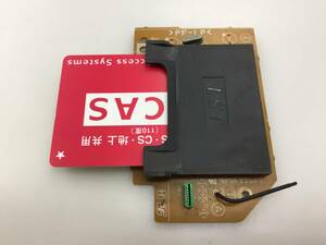 ソニー BDZ-L95ブルーレイレコーダー アナログポート基板 カード付　中古品1685