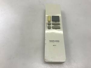 MARUZEN 照明リモコン MD1 蓋無　中古品K301