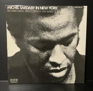 (LP) Michel Sardaby - In New York OG Nujabesネタ