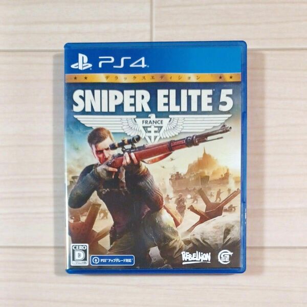 【PS4】 SNIPER ELITE 5 [デラックスエディション]スナイパーエリート