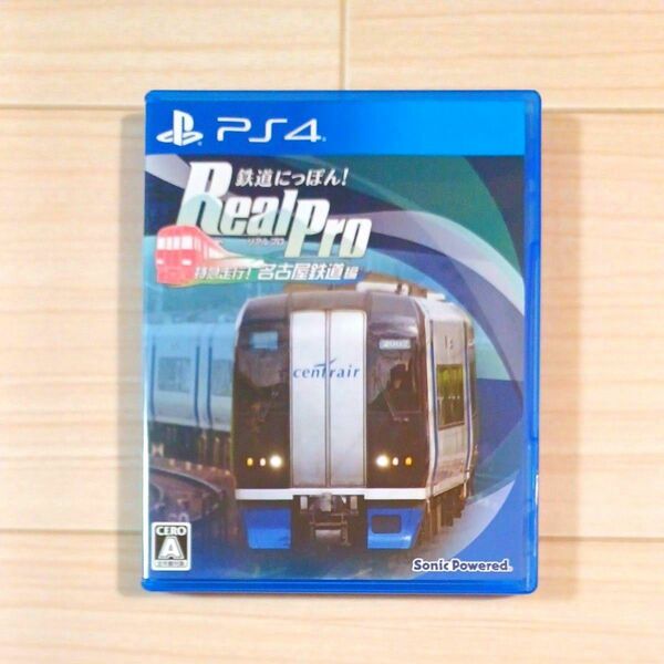 【PS4】 鉄道にっぽん！ Real Pro 特急走行！ 名古屋鉄道編