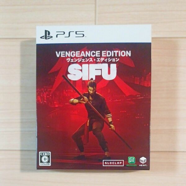 【PS5】Sifu: Vengeance Edition シフ