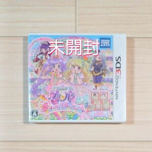 【3DS】 アイドルタイムプリパラ 夢オールスターライブ！ [通常版]