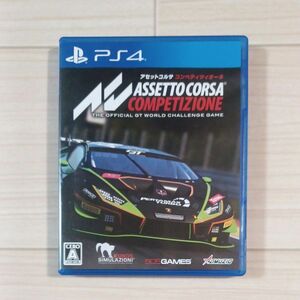 【PS4】 アセットコルサ コンペティツィオーネ