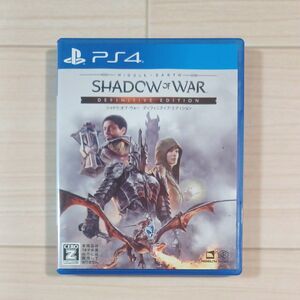 【PS4】 シャドウ・オブ・ウォー [ディフィニティブ・エディション]