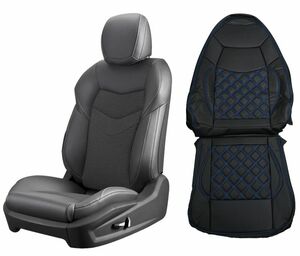 いすゞ NEW ギガ H19/5-H27/10 シートカバー ダイヤカット ステッチ ブルー キルト 艶無し PVCレザー 運転席 助手席 左右 JP-YT015LR-BL