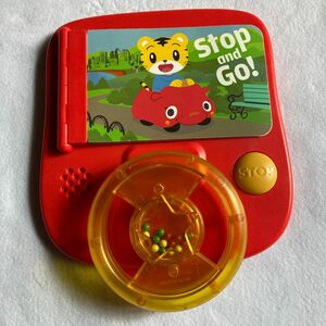 ベネッセ　こどもチャレンジ　しまじろうイングリッシュ　英語でドライブ　STOP and GO