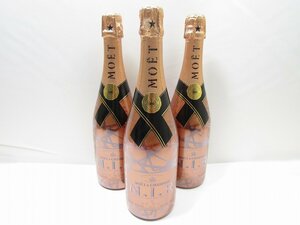 1円スタート 未開栓 MOET&CHANDON モエ・エ・シャンドン ネクター アンペリアル ロゼ ドライ 750ml 12度 シャンパン 3点セット 洋酒