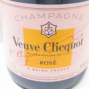 1円スタート 未開栓 Veuve Clicquot Rose ヴーヴ クリコ ロゼ 750ml 12.5度 シャンパン 果実酒 洋酒 アルコール飲料 お酒の画像3