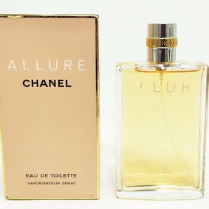 1円スタート まとめ売り CHANEL シャネル 香水 5点セット アリュール No19 COCO レディース パルファム 一部箱付きの画像2