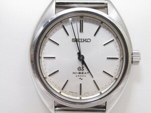 1 jpy start operation goods GRANDSEIKO Grand Seiko high beet 36000 men's wristwatch 4520-7010 hand winding SS silver face GS