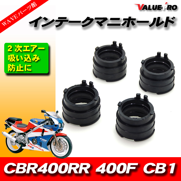 2025年最新】Yahoo!オークション -ホンダcb90の中古品・新品・未 2025年最新】Yahoo!オークション -ホンダcb90の中古品・新品・未