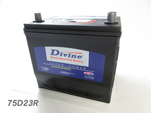 75D23R Divineバッテリー 45D23R 55D23R 65D23R 互換 ホンダ アヴァンシア アスコットイノーバ インテグラ ビガー セイバー ホライゾン_画像5