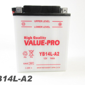 新品 開放型バッテリー YB14L-A2 互換 FB14L-A2 12N14-3A / FZ750 FZX750 FZR750 XJ750 FZR1000 XJ900 XS850 GPZ900R ZZ-R1100 CB750F CB90の画像3