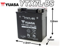 台湾ユアサバッテリー YUASA YTX7L-BS ◆互換 FTX7L-BS バリオス ZZ-R250 エリミネーター250 マグナ VTR250 ホーネット250 ジェイド JADE_画像2